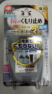 （分類：）位於 。 由 thompsonngan 提交（商品編號 1399961416，圖片 1）。簡介： 。
