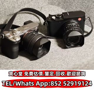 （分類：）位於 。 由 bousamtong 提交（商品編號 1399861132，圖片 1）。簡介： 。