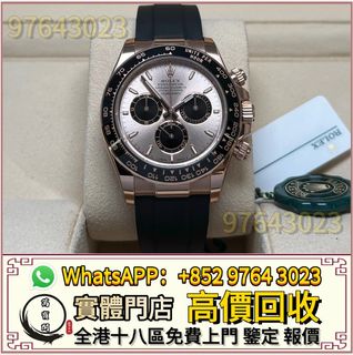 （分類：）位於 。 由 lidang97643023 提交（商品編號 1399920373，圖片 1）。簡介： 。