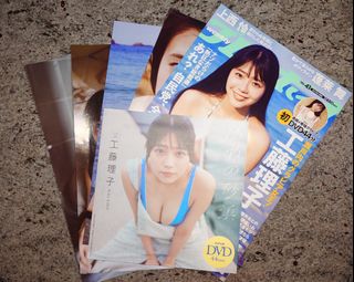 （分類：）位於 。 由 ramanu4190 提交（商品編號 1399981966，圖片 1）。簡介： 。