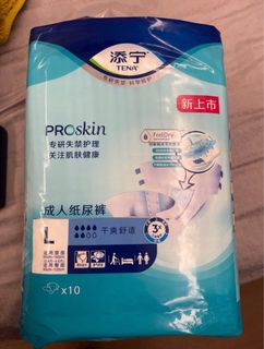 （分類：）位於 。 由 namial 提交（商品編號 1399904945，圖片 1）。簡介： 。