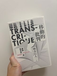 （分類：）位於 。 由 kaiakaiak 提交（商品編號 1399979875，圖片 1）。簡介： 。