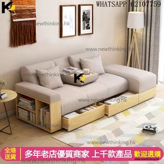 （分類：）位於 。 由 www.newthinking.hk 提交（商品編號 1071388073，圖片 1）。簡介： 。