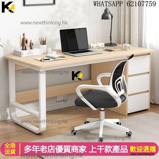 （分類：）位於 。 由 www.newthinking.hk 提交（商品編號 1077212835，圖片 1）。簡介： 。