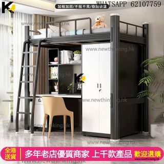 （分類：）位於 。 由 www.newthinking.hk 提交（商品編號 1362577912，圖片 1）。簡介： 。