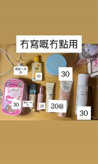 （分類：）位於 。 由 yauuum12 提交（商品編號 1399963180，圖片 1）。簡介： 。