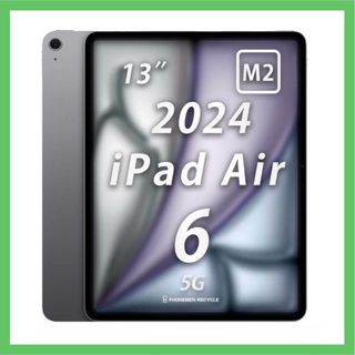 （分類：）位於 。 由 phonemenrecycleltd 提交（商品編號 1372582985，圖片 1）。簡介： 。