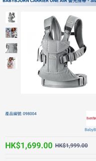 （分類：）位於 。 由 june_lili 提交（商品編號 1399895876，圖片 1）。簡介： 。