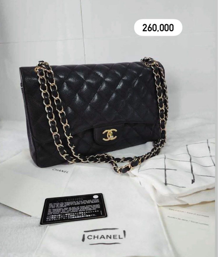 Chanel jumbo flap caviar (Category: Luxury Bags & Wallets) located in Quezon City. Submitted by authenticpreloveeedph (Listing ID 1399973475, Image 1). Description: .