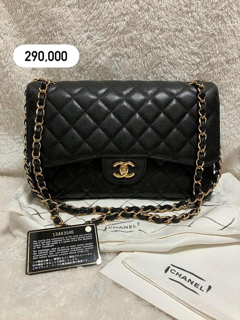 Chanel jumbo flap caviar (Category: Luxury Bags & Wallets) located in Quezon City. Submitted by authenticpreloveeedph (Listing ID 1399973618, Image 1). Description: .