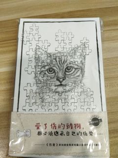 (Category: ) located in . Submitted by cpg_2303 (Listing ID 1400011164, Image 1). Description: .