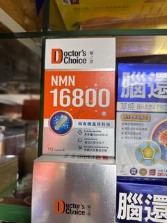 （分類：）位於 。 由 manchan0508 提交（商品編號 1399968679，圖片 1）。簡介： 。
