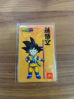(Category: ) located in . Submitted by cch93 (Listing ID 1399952400, Image 1). Description: .