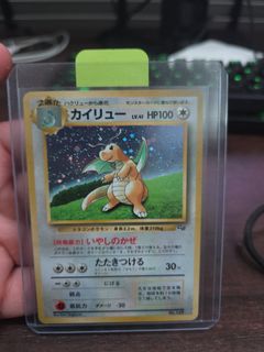 (Category: ) located in . Submitted by toasteddude (Listing ID 1399962662, Image 1). Description: .