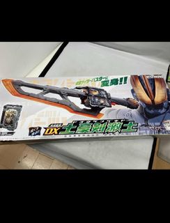 (Category: ) located in . Submitted by gorilabiru0 (Listing ID 1399901309, Image 1). Description: .