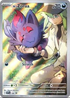 （分類：）位於 。 由 dk_tcg 提交（商品編號 1399849530，圖片 1）。簡介： 。