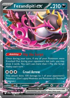 （分類：）位於 。 由 dk_tcg 提交（商品編號 1399838424，圖片 1）。簡介： 。