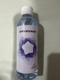 (Category: ) located in . Submitted by vistar (Listing ID 1399976485, Image 1). Description: .