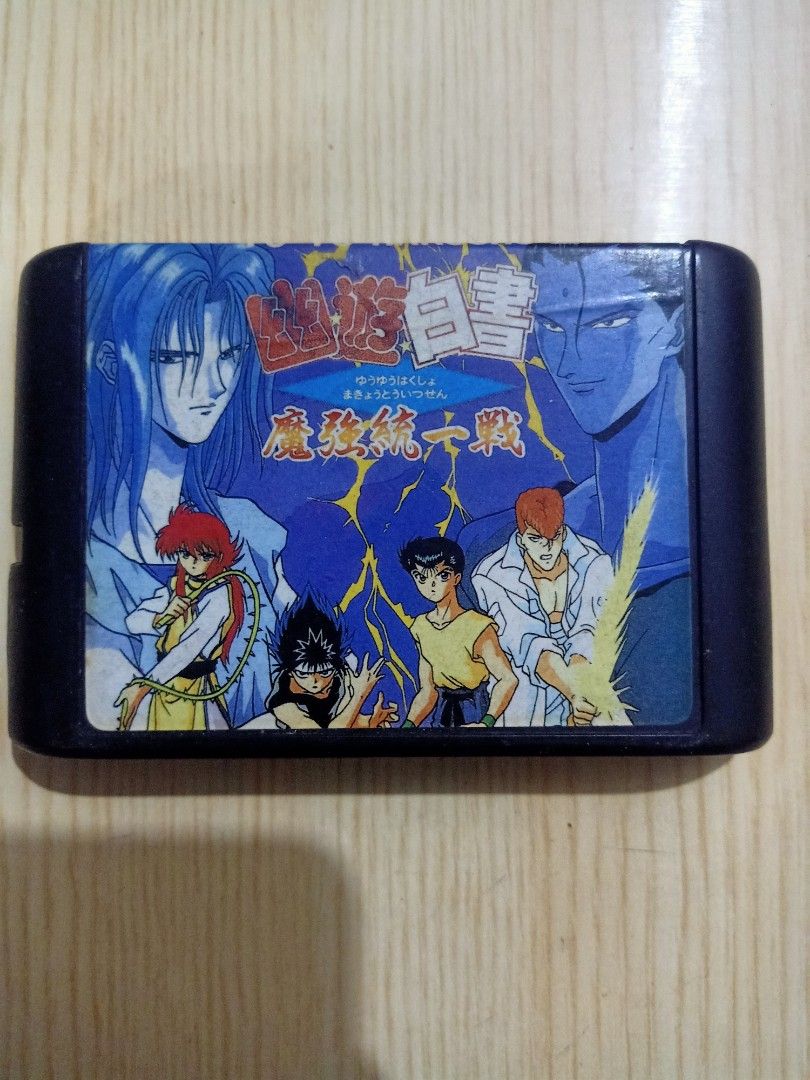 Ghost fighter fam comp (Category: Nintendo) located in Las Pinas. Submitted by the_recycle_shop (Listing ID 1399974367, Image 1). Description: Vintage cartridge for family computer Not tested selling as is.