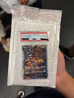 （分類：）位於 。 由 payingforrent 提交（商品編號 1399919074，圖片 1）。簡介： 。