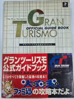 （分類：）位於 。 由 tcl1288 提交（商品編號 1399901766，圖片 1）。簡介： 。