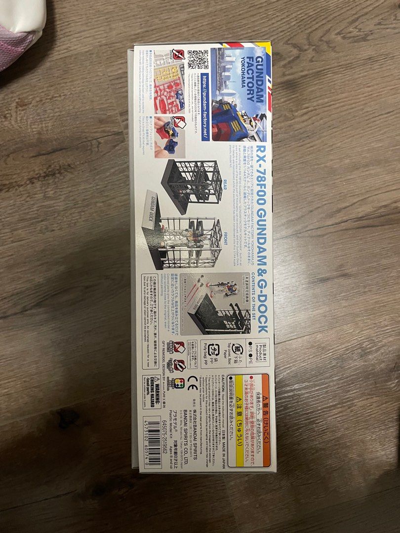 Gunpla RX-78F00 Gundam & G-Dock 1/144 (Category: Gundam & Model Kits) located in Quezon City. Submitted by dangoshop (Listing ID 1399953876, Image 2). Description: Gundam Factory Yokohama Exclusive 1/144 Gunpla Features the RX-78F00 that was displayed in Yokohama. Includes the dock for posing. Rfs: Was supposed to try out model kits with this package but I ended up not even touching it for two years HAHA might as well just let it go and have some