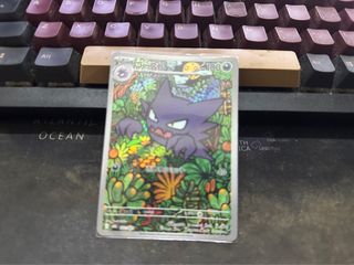 (Category: ) located in . Submitted by nigelc87 (Listing ID 1399911436, Image 1). Description: .