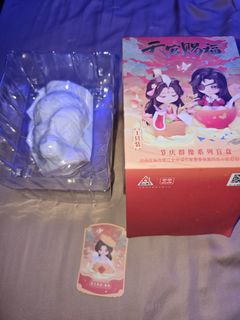 (Category: ) located in . Submitted by 4137salesup (Listing ID 1399937360, Image 1). Description: .