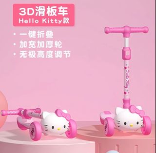 （分類：）位於 。 由 millie2hand 提交（商品編號 1399970695，圖片 1）。簡介： 。