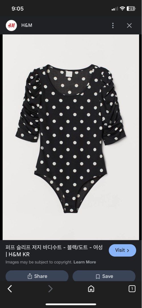 H&M Bodysuit (Category: Blouses) located in Taguig. Submitted by declutterwithriz (Listing ID 1399959211, Image 1). Description: .