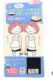 （分類：）位於 。 由 conni_recycle 提交（商品編號 1399922640，圖片 1）。簡介： 。