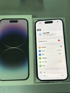 由 _3am2000 (刊登 ID 1399990864，圖片 1) 提交，位於 的 (類別：)，說明：。