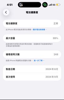 （分類：）位於 。 由 mw6005 提交（商品編號 1399921198，圖片 1）。簡介： 。