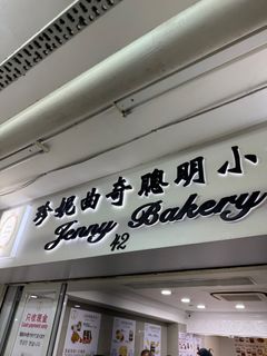 (Category: ) located in . Submitted by takashiwa (Listing ID 1399911994, Image 1). Description: .