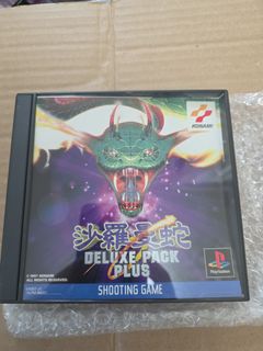 （分類：）位於 。 由 sowailung254595 提交（商品編號 1399840015，圖片 1）。簡介： 。