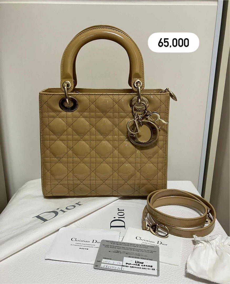 Lady dior medium (Category: Luxury Bags & Wallets) located in Quezon City. Submitted by authenticpreloveeedph (Listing ID 1399973955, Image 1). Description: .