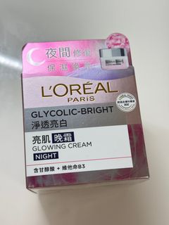 （分類：）位於 。 由 cookiechen123 提交（商品編號 1399981802，圖片 1）。簡介： 。
