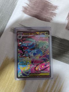 (Category: ) located in . Submitted by gorgeousman (Listing ID 1399936768, Image 1). Description: .