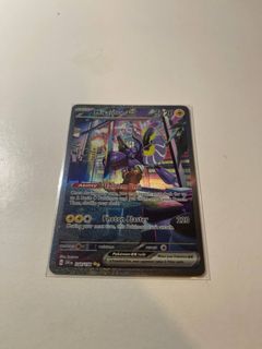 (Category: ) located in . Submitted by SusCoco (Listing ID 1399929872, Image 1). Description: .
