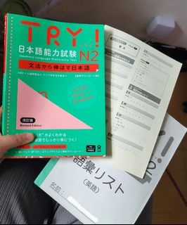 （分類：）位於 。 由 usausagyuuun 提交（商品編號 1385682914，圖片 1）。簡介： 。