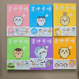 （分類：）位於 。 由 sbtouchedmysphaget 提交（商品編號 1399876410，圖片 1）。簡介： 。