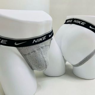 nike white jockstrap