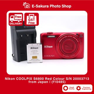100+ Nikon s For Sale Cameras Carousell Singapore