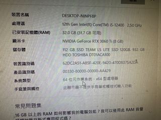 （分類：）位於 。 由 smallstar66 提交（商品編號 1399952196，圖片 1）。簡介： 。