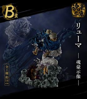 （分類：）位於 。 由 tsehanman 提交（商品編號 1399932627，圖片 1）。簡介： 。