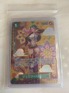 (Category: ) located in . Submitted by degensg (Listing ID 1399927947, Image 1). Description: .