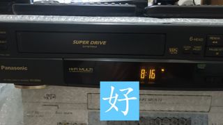 （分類：）位於 。 由 ana_dig 提交（商品編號 1375267530，圖片 1）。簡介： 。