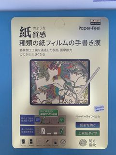 （分類：）位於 。 由 bee6191 提交（商品編號 1399834030，圖片 1）。簡介： 。