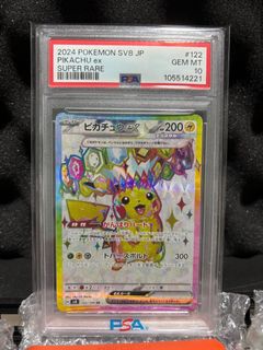 (Category: ) located in . Submitted by marcussqt (Listing ID 1400003285, Image 1). Description: .