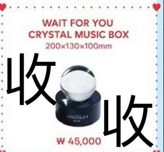 （分類：）位於 。 由 junmanna 提交（商品編號 1399839188，圖片 1）。簡介： 。
